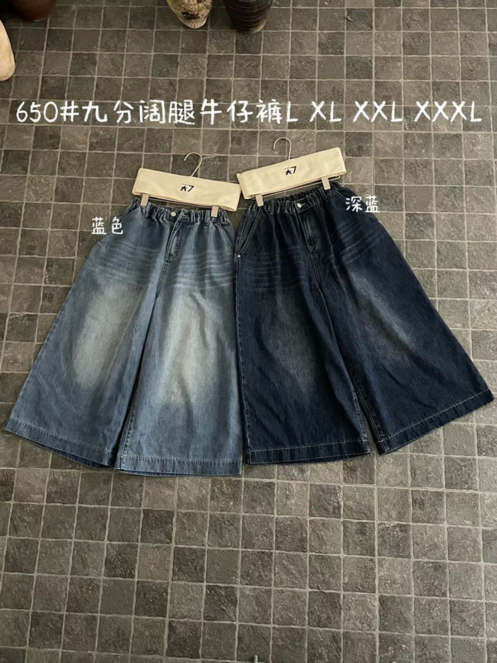 73d58127e8b62d4d048d8f6b1fe7c8a4