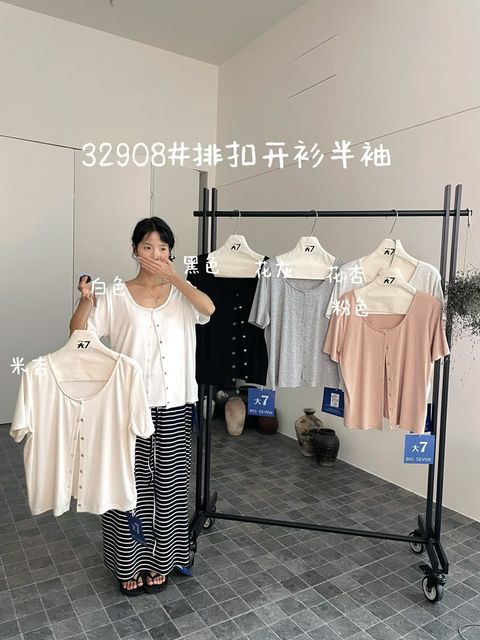 ffb32bc2a22c7c2b2adb8e4cfaeb689f