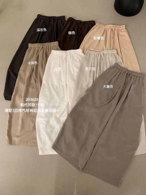 23edd00b40fd70cd32e02c69b03b3cf4