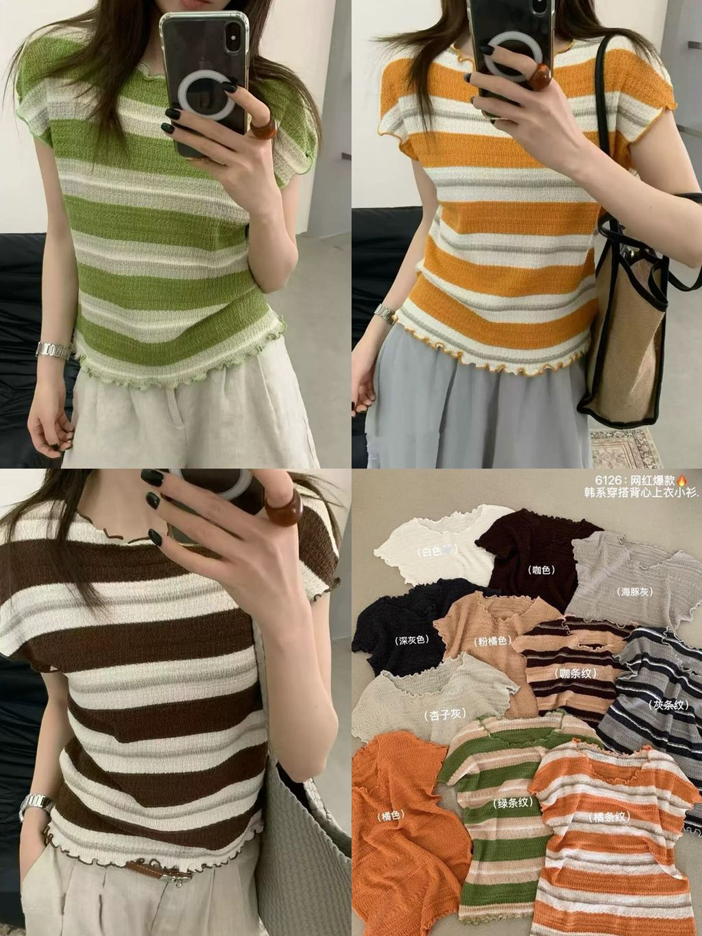 23740c1e38060e457b46bd9a14d3a750