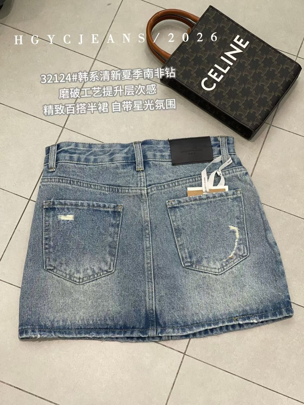 39c2dde1d99136b64a11f61caf3dc78e