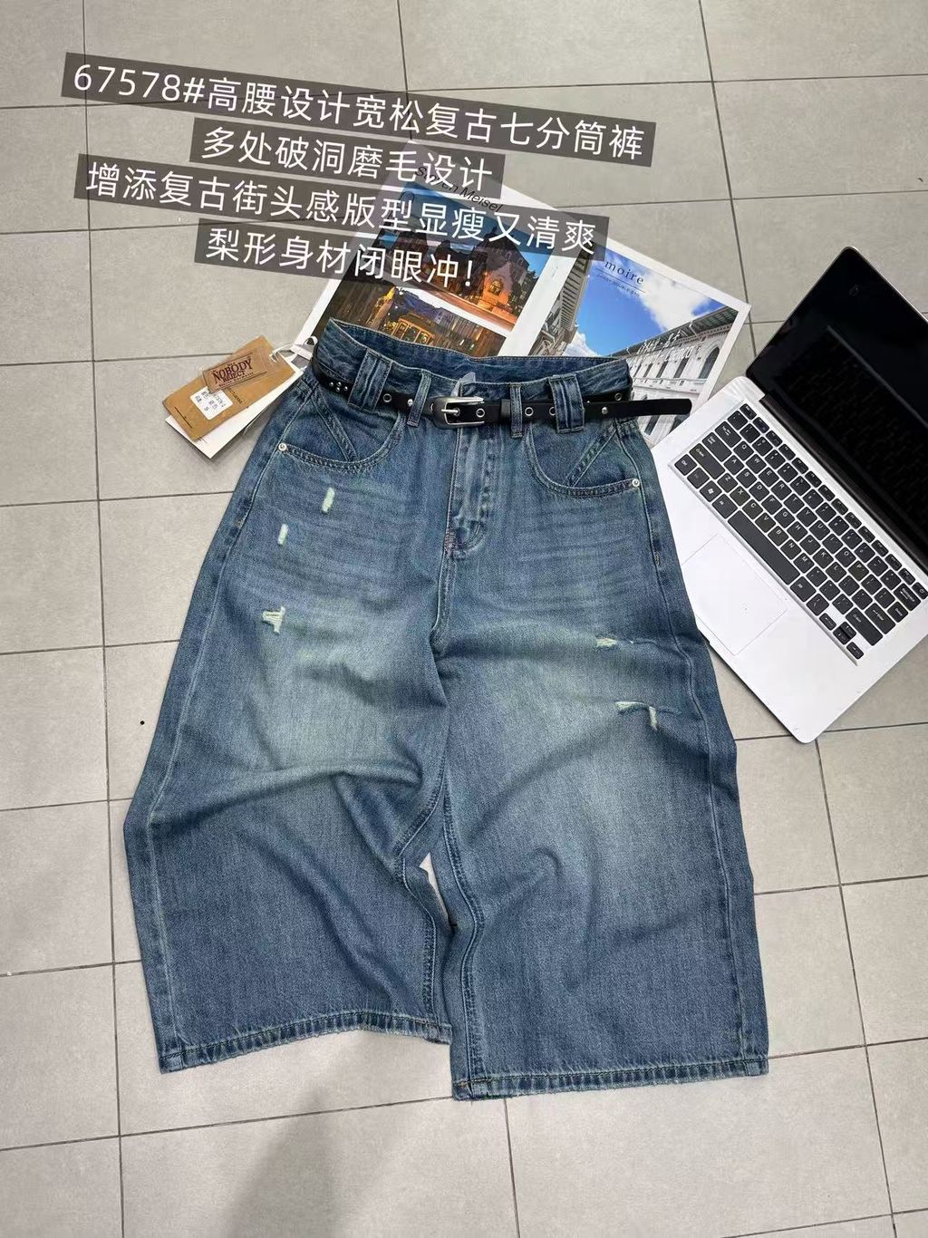 fb53b718c544b9198faa5d0d26e3a0f0