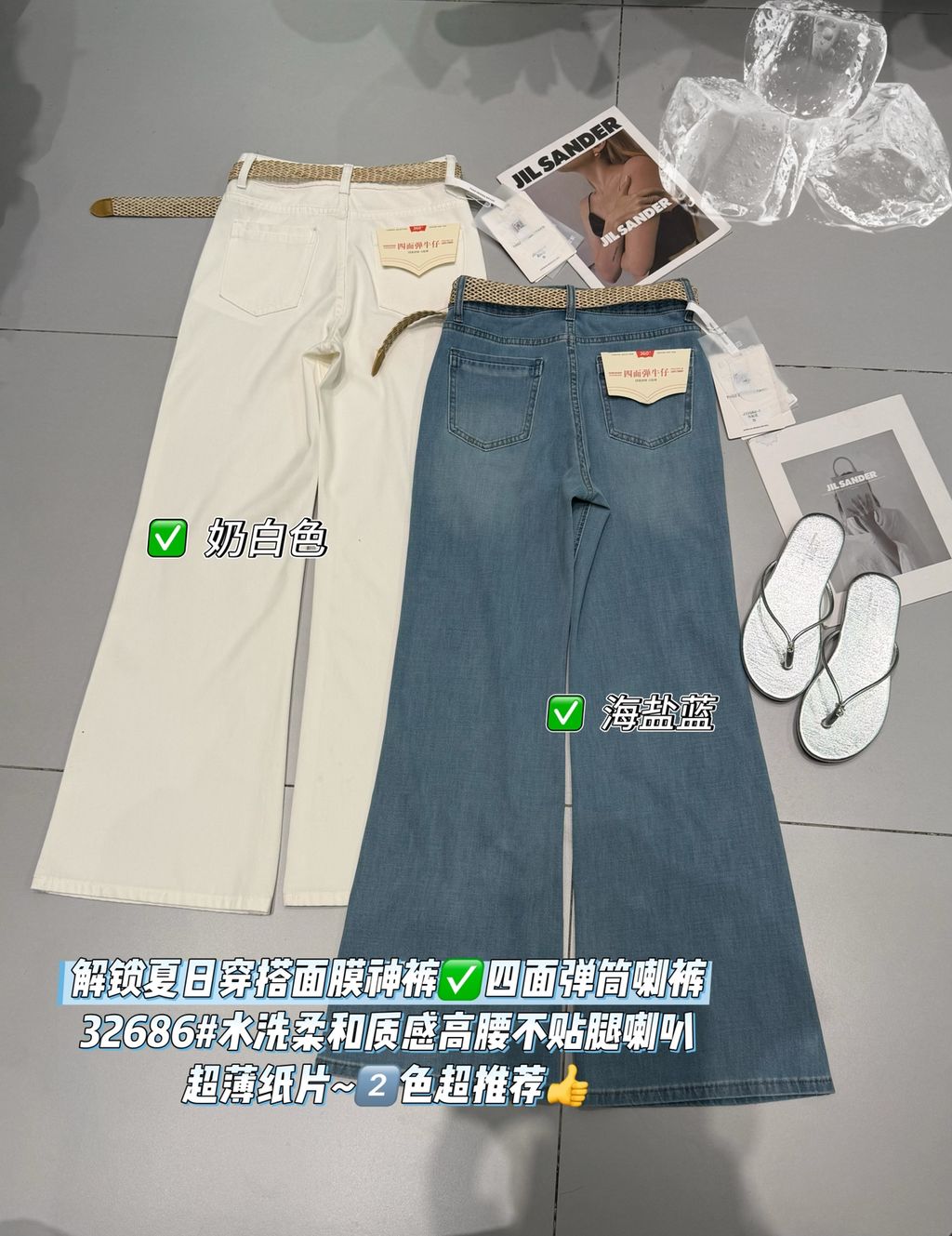 c9bcf46f7c7bde7a1acd2f64d5a73a77