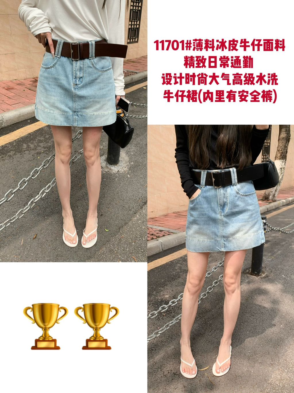 188500ce8ab188a439a3365f6fa1778e