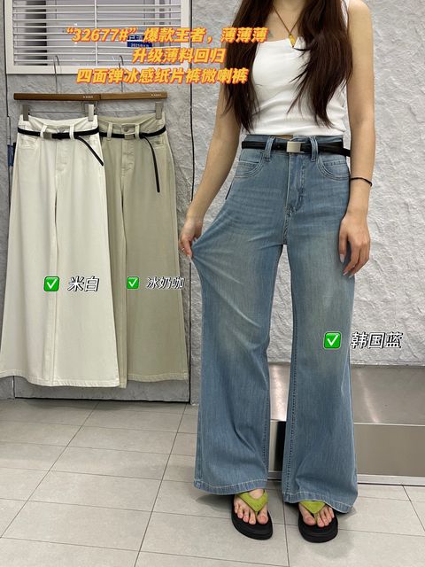 b5aaa00dc3fbe9f7fb11fc5a7505fe5e