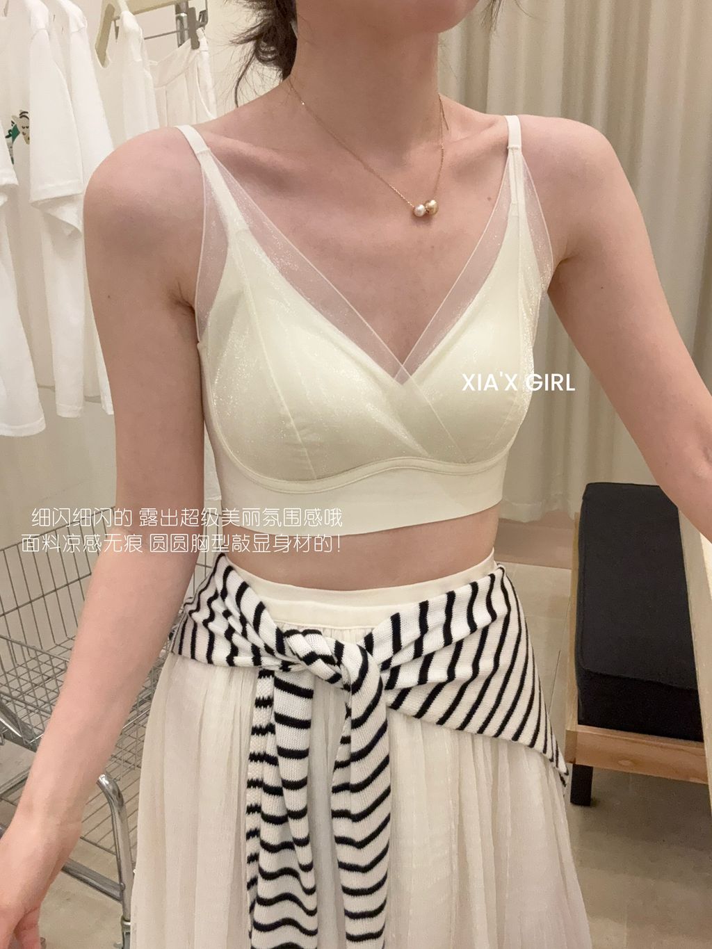 99c9d044dfc081bcf11b2f560f9102b3