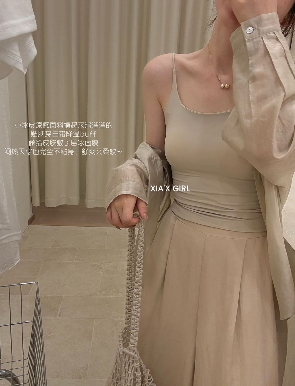 cb7108aff4ffcf41912c334287ab3ab3
