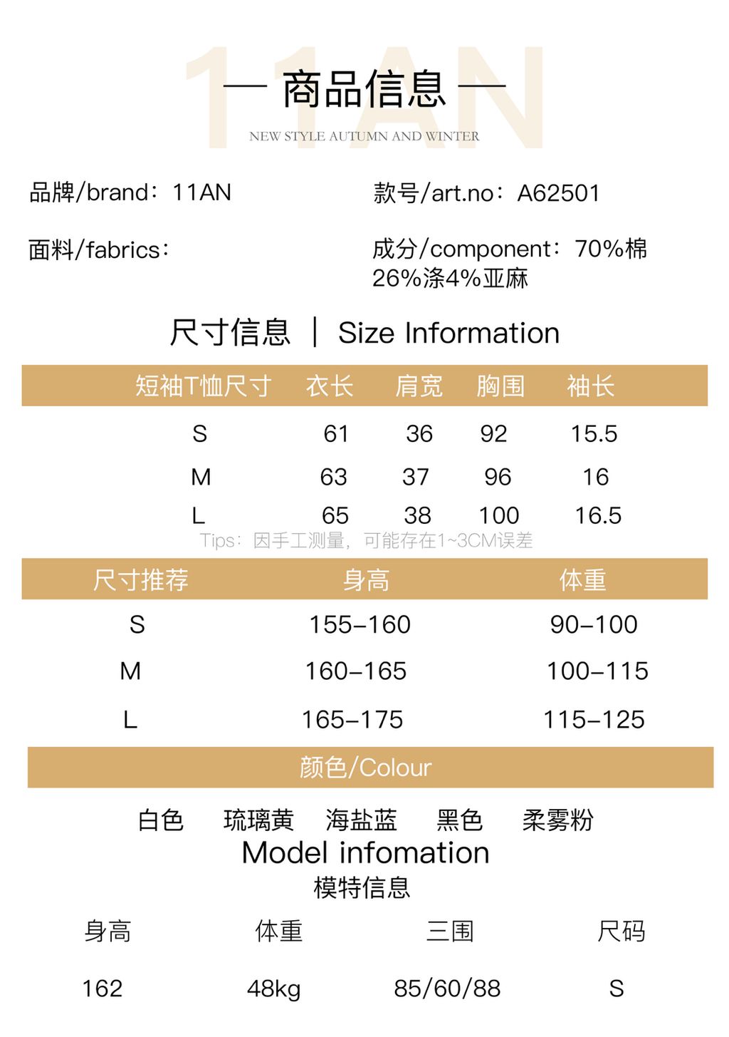 d5fc8487d69f50e8f770f6302b44f9ca