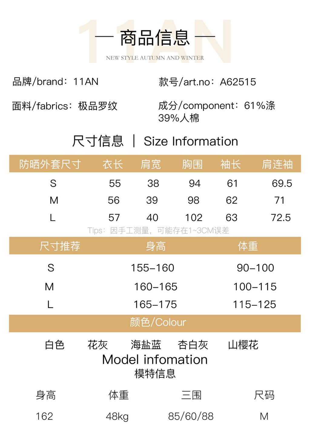 506c4ed37c41407d573fb67de436e94a