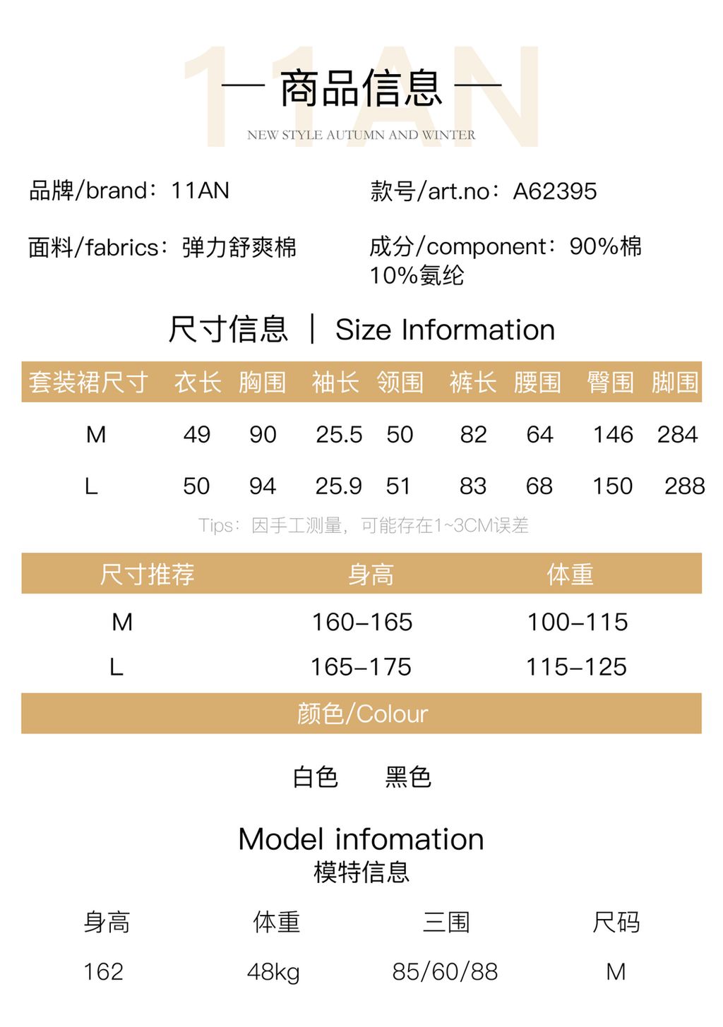 920f8db121e580fe3e4d51811b4d9471