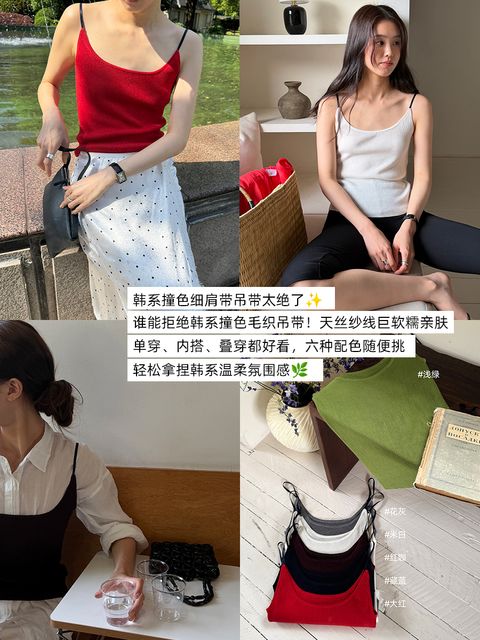 2d6b484dfe2dcc090428ba584c46946b