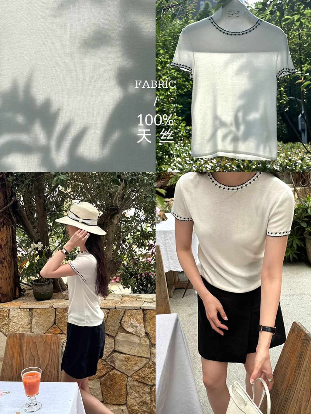 ddcf210b5bf979648e3b13c4b1b498ae