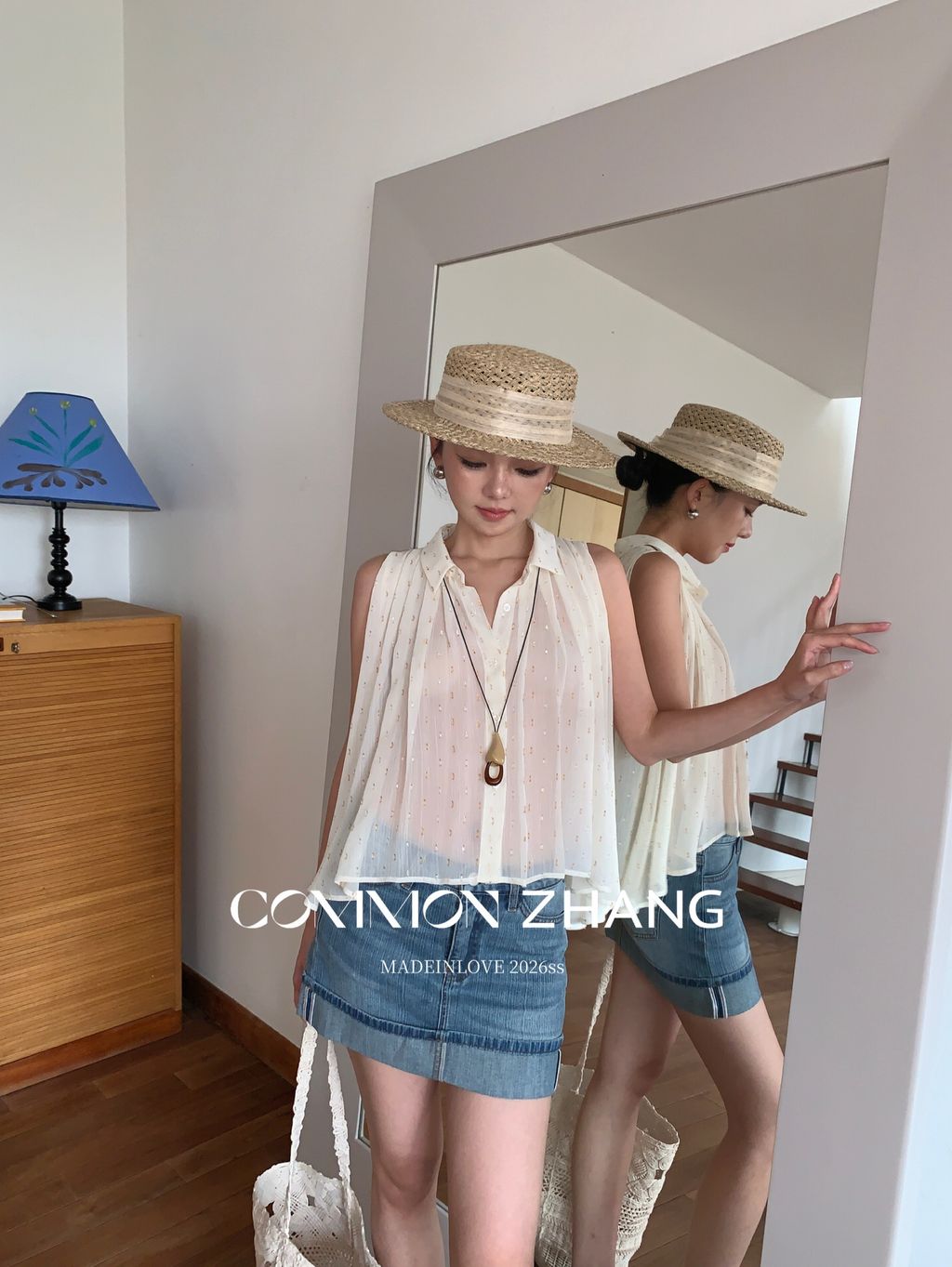 807dcab48f99a86e782bba722a3bfac2