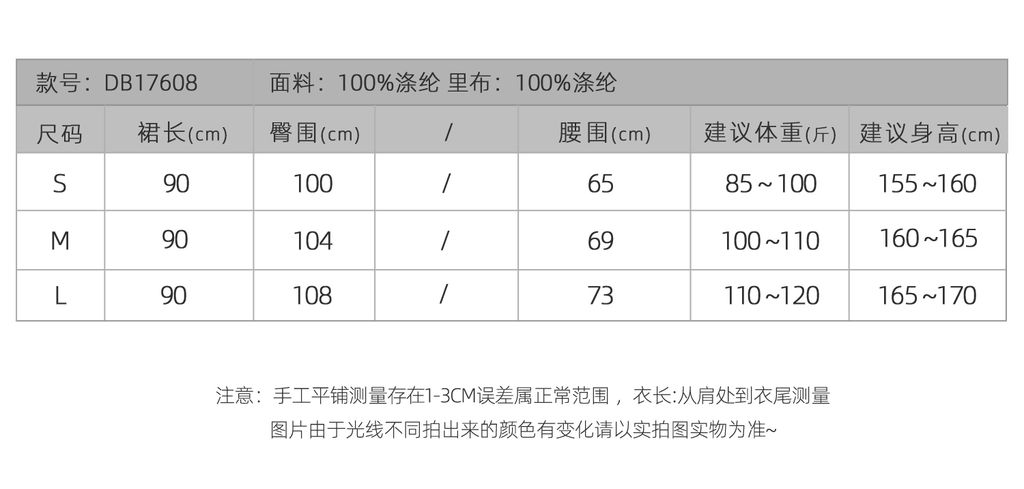 7996c289dba885df509a18e3c645fc03