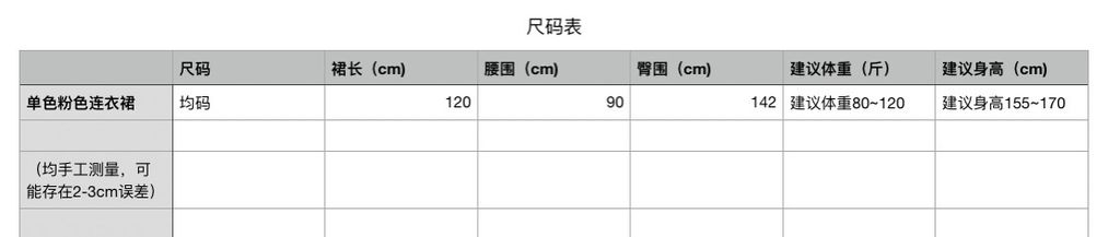 a26c220cdd9fb459f3d42d33fed1aecd