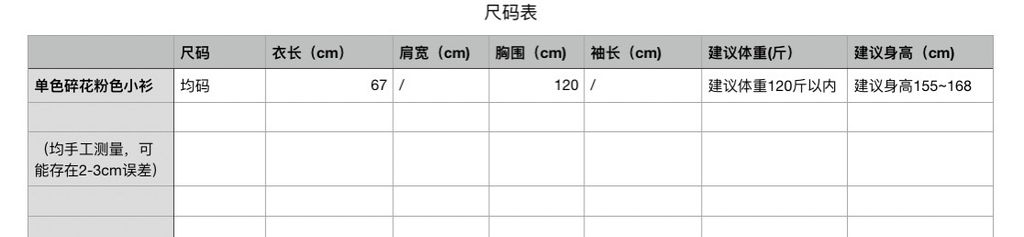 b164276a9c5386194c13b541c2f580df