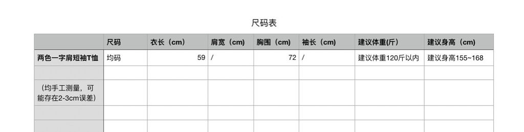 cd35f371f4907d5e08d83be310c72e4d