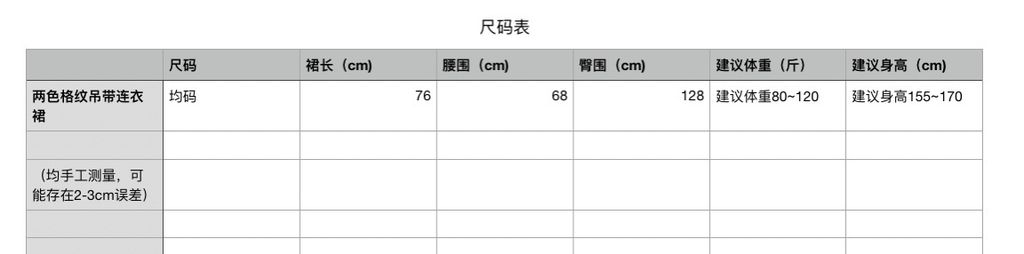469e348aafc1d738dd241cb8ed91a984