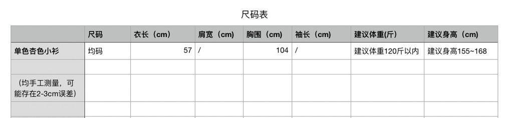 57c90f140140f8b5c383dc9078213d6b