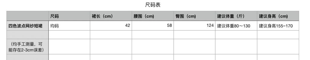 e5a985b1367270c4aa2aec3592caf1e0