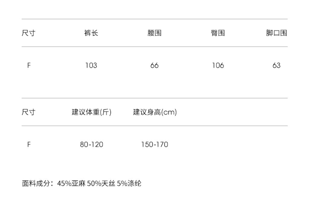 8981c8c8db062d2c7c51e393fb5fa6ac