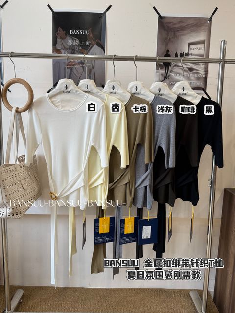 c8c7321f40813d5a76ed4994a06517bc