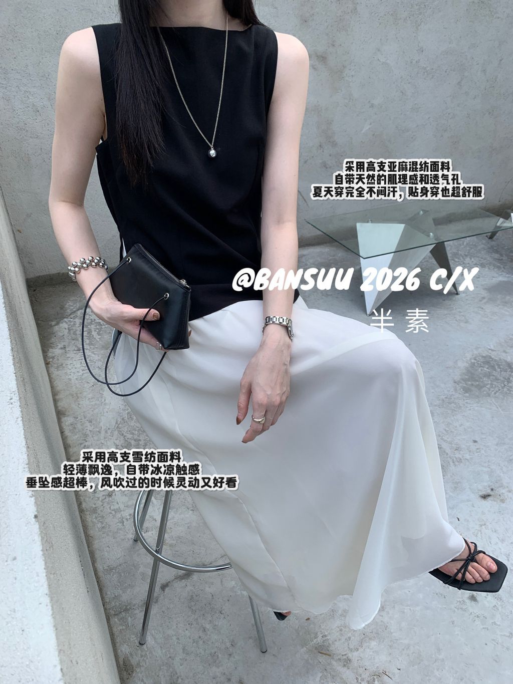 66fa7abf9aefe87bf2f53905829dbb2f