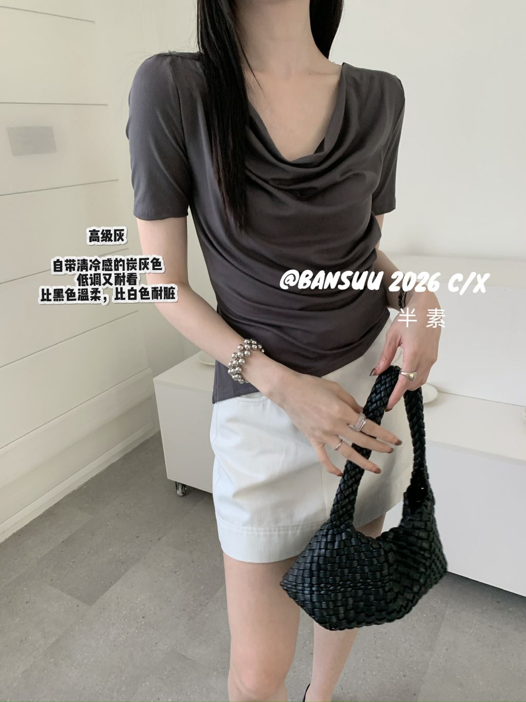 48a2be2e7cd26ba38c854c726d2eb057