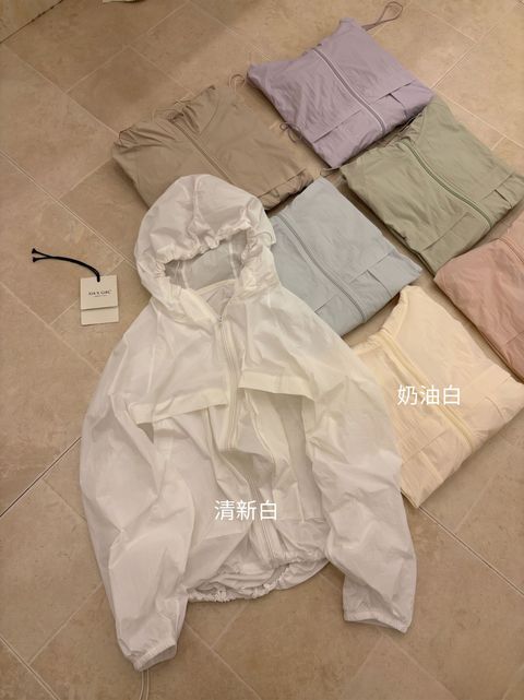 清新白