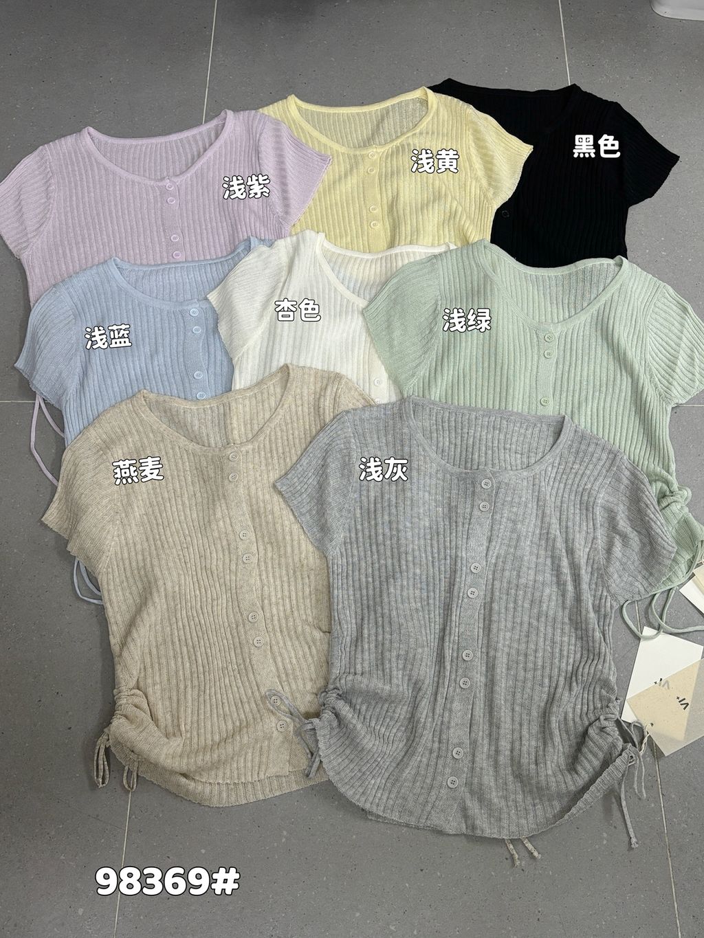 4b97b4283871027ed2f85f52bdc8b655