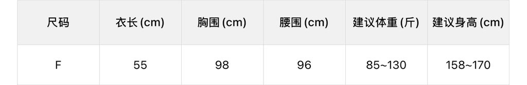 ff1abc6bc06fd1f245fa68d1237ee835