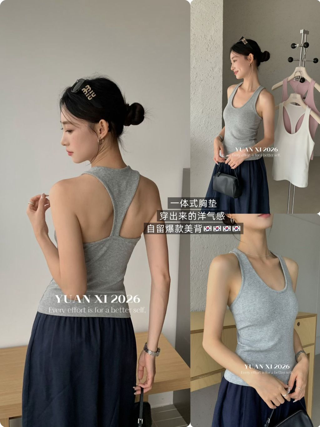 ad49ef6242dd5cce014b741c59c36a93