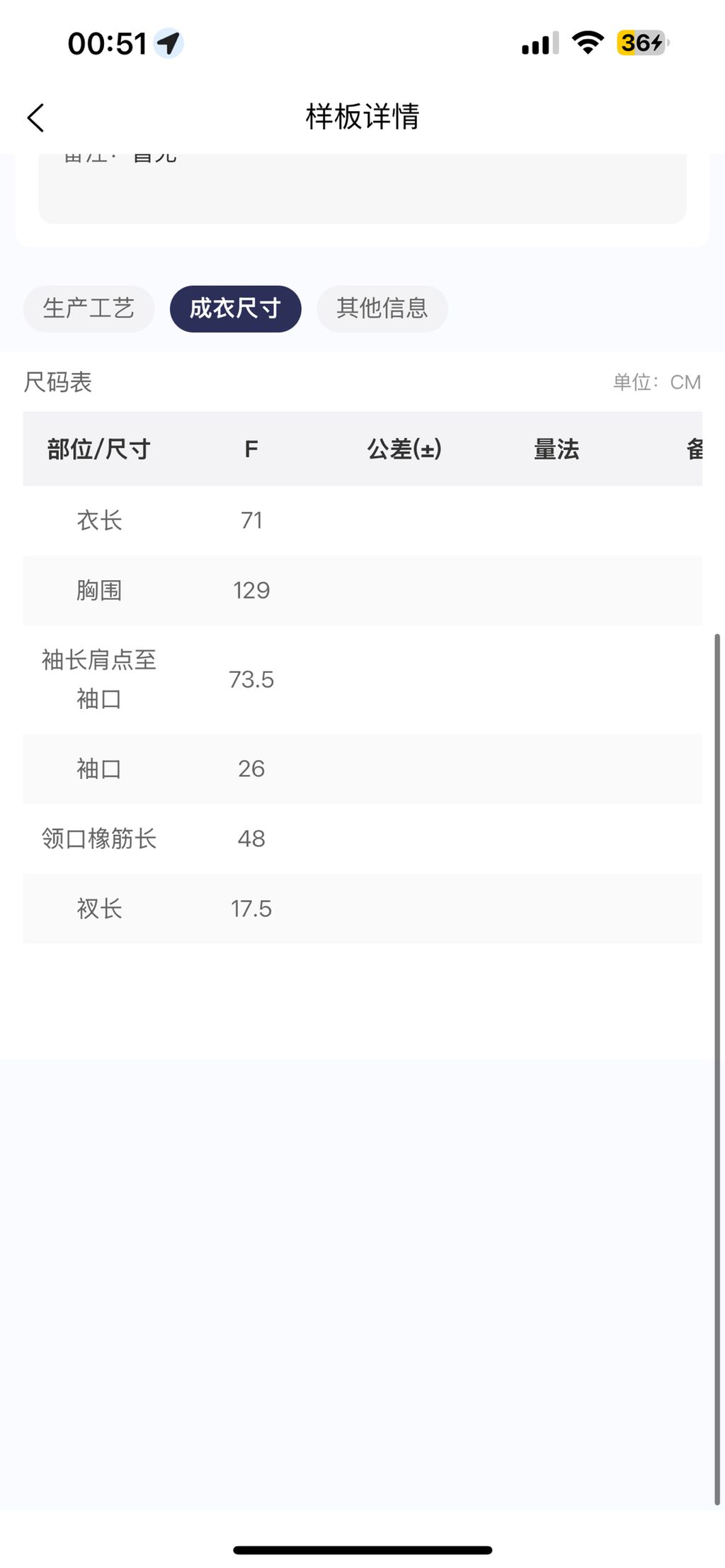 3f2a3f941737d020a72e1c5d90a853f8