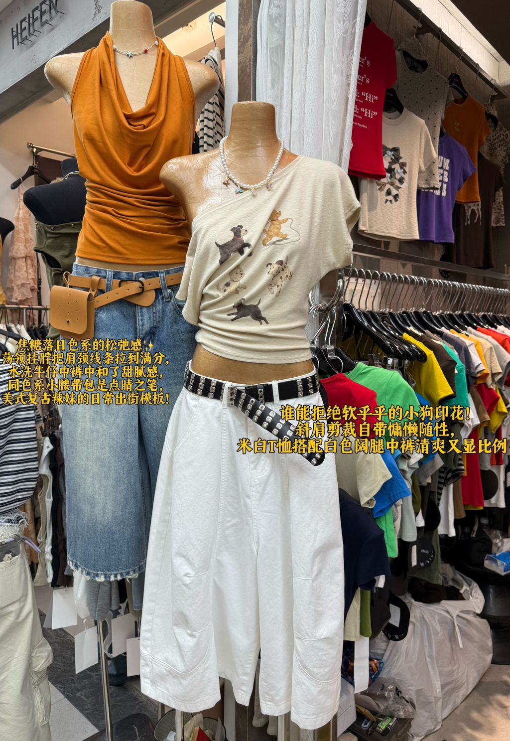 20967bec85866da865671c986d651fc8