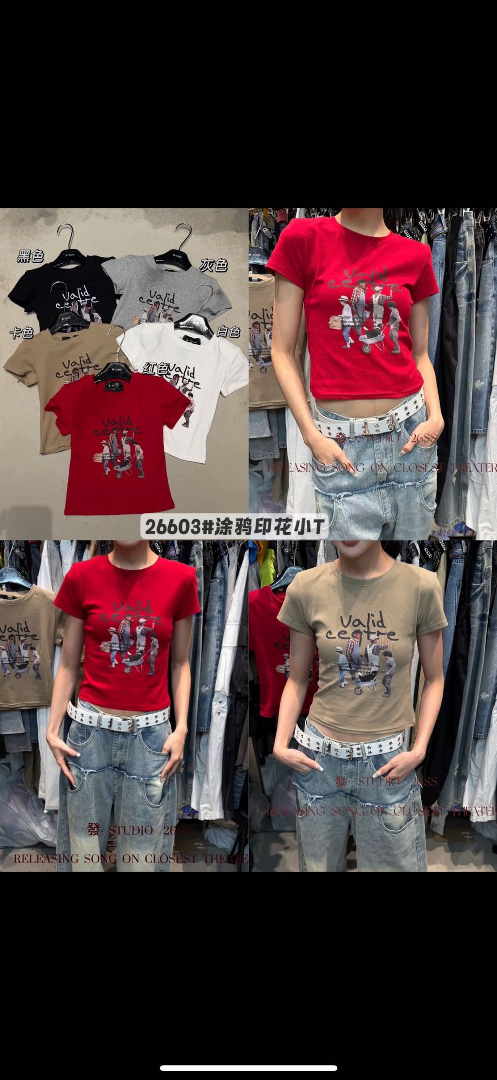 65b74b260265e6ef831cbb83394c96d5
