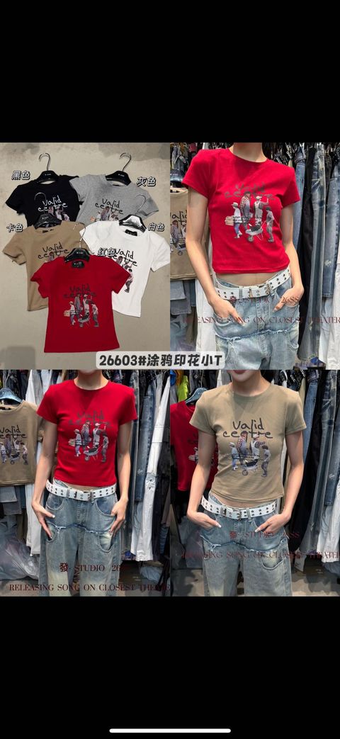 65b74b260265e6ef831cbb83394c96d5