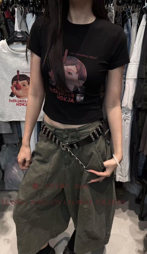 b5bcd1e6d3919c8173b7523ddffcc7f6