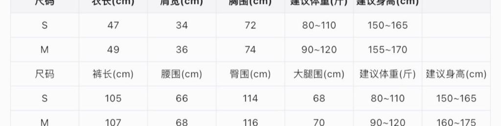 4e9106b9b4251b8340c6adaa889d0e5b