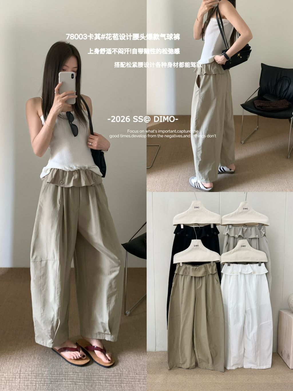 ab2ea2a6467df0658a78e762ba269539