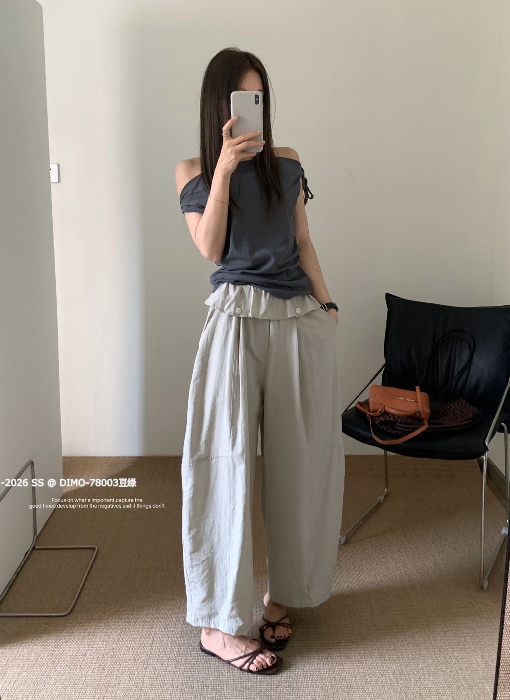 5c1094a082c5b88855c057f85fab161c