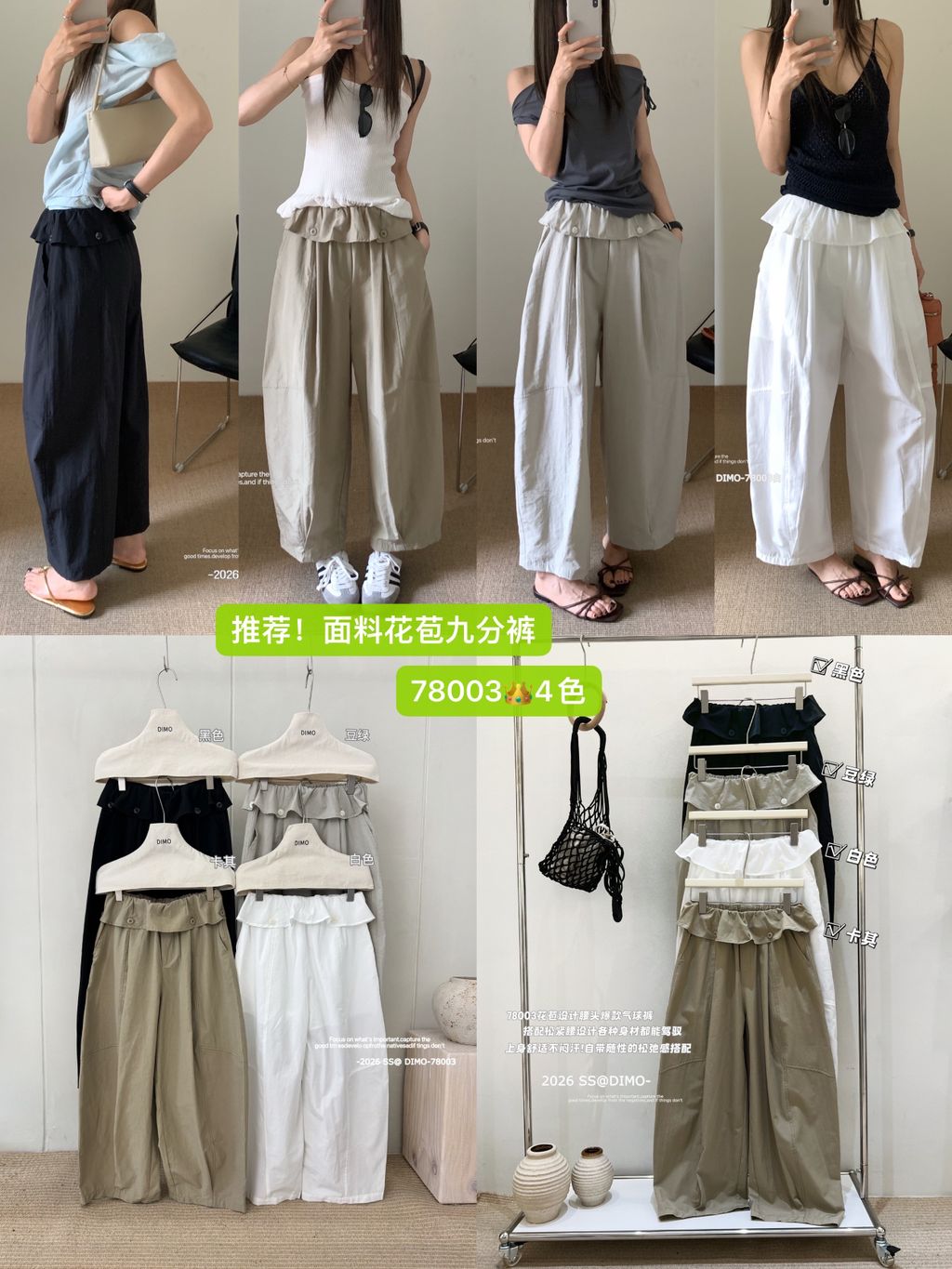 a529ac415bb6a4fa12e835695688426b