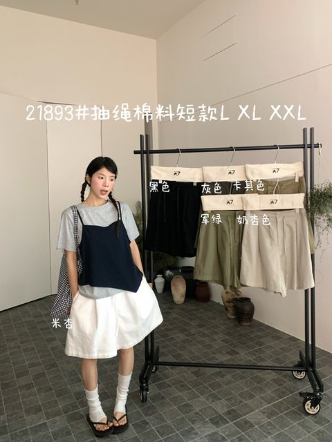 d79e762d0fc6a889830c61c263cf093b