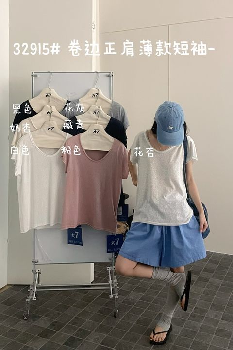 0c8517cb592203391565483bd05ef548