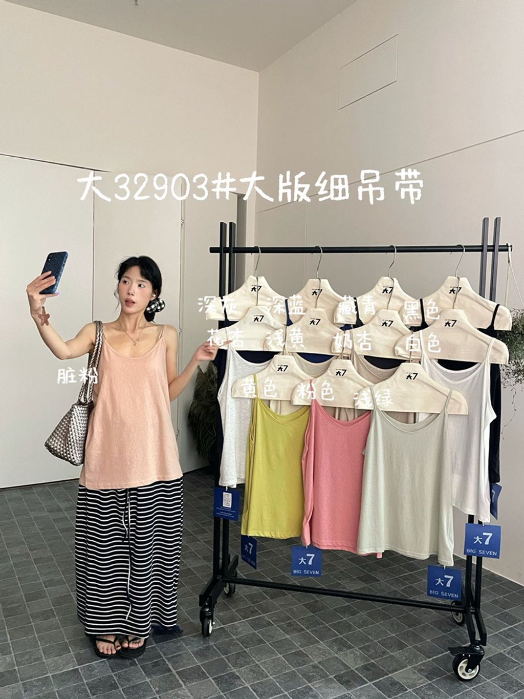 71f588368f55252d480f215d966b46cf