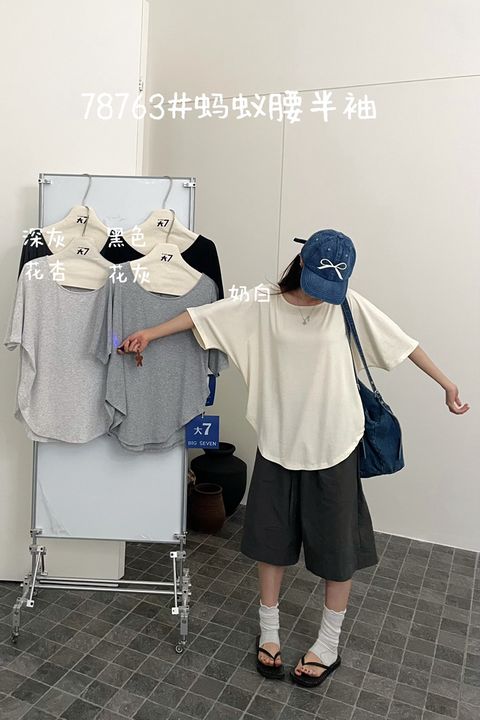 907f29fd1f096c408a4dc5791bf58e12