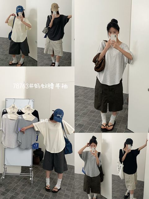 3b4f57f76346be7d1696f1fdd0539ddb