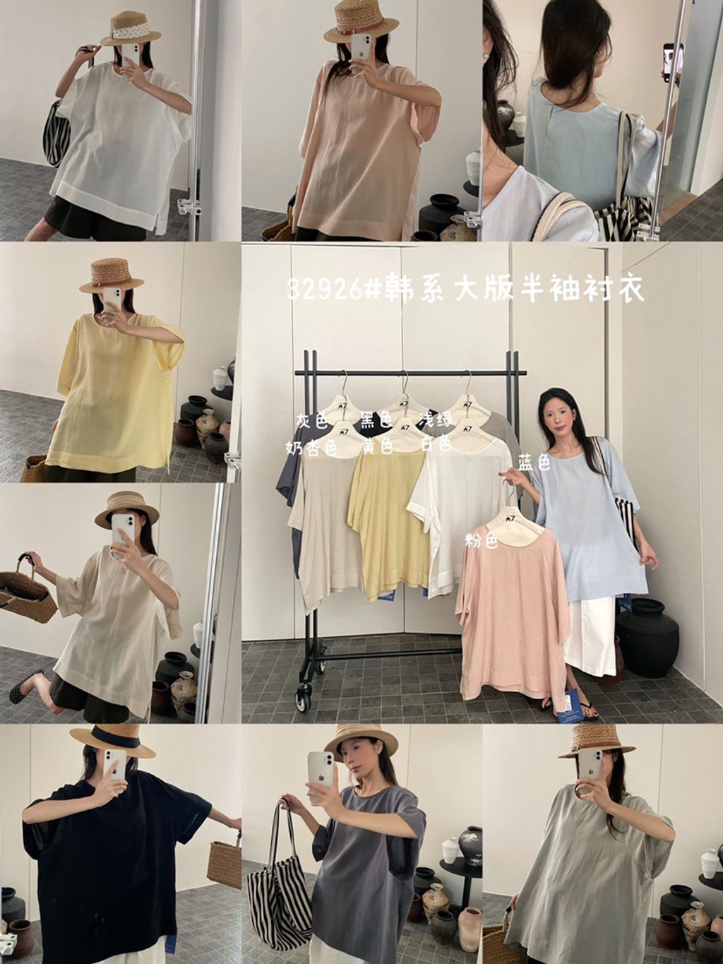 e507d0342159bd6eefda9e5030b14446