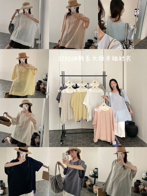 e507d0342159bd6eefda9e5030b14446