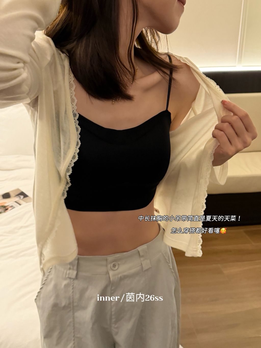 0da5cf0b75f1558852f607c15ecec7e0
