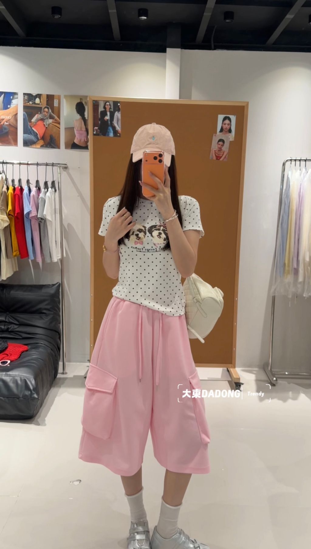 cd71508fade851187091f99d26e4e4f3